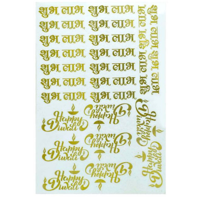 happy-diwali-shub-labhmetal-sticker